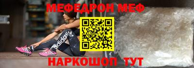 винт Тара