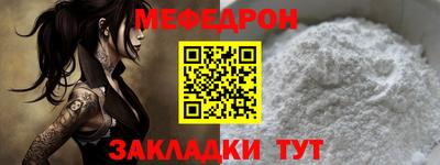 винт Тара