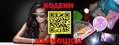 первитин Татарск