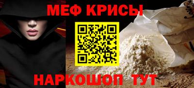 сатива Тула
