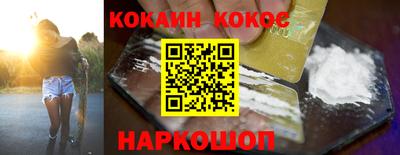первитин Татарск