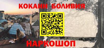 первитин Тверь
