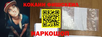 первитин Татарск