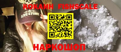 кокс Тулун