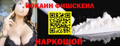 винт Тара