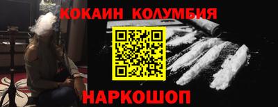 первитин Тверь