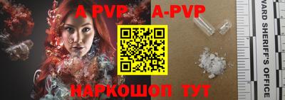 первитин Тверь
