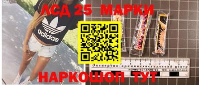 первитин Тверь