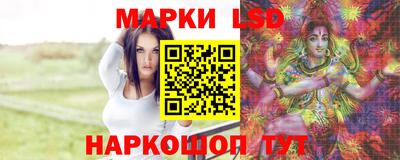 винт Тара