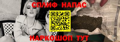 кокс Тулун