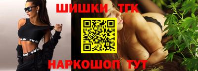 первитин Татарск