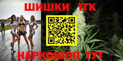 кокс Тулун