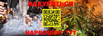 кокс Тулун