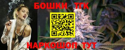винт Тара