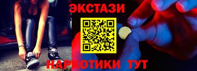 первитин Тверь