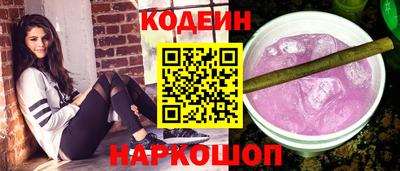 первитин Тверь