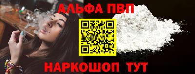 первитин Тверь