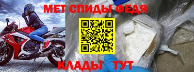 винт Тара