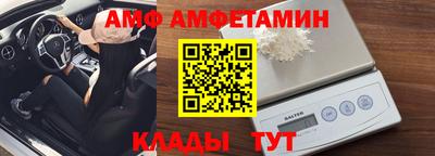 винт Тара