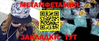 винт Тара
