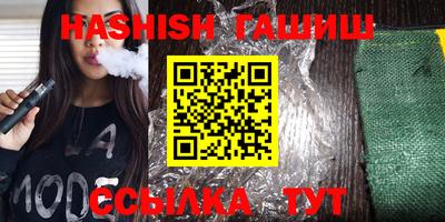 первитин Татарск