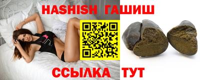спайс Туймазы