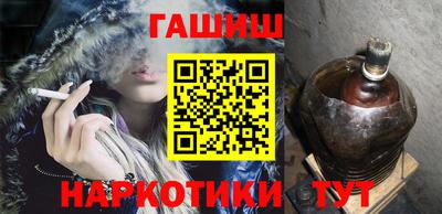 первитин Татарск
