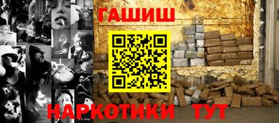 кокс Тулун
