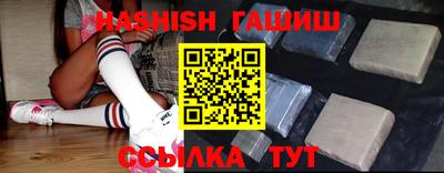 сатива Тула