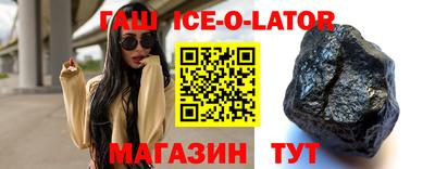 винт Тара