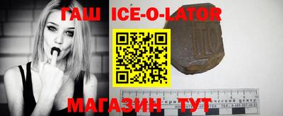 первитин Тверь