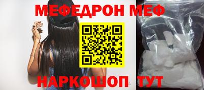 первитин Тверь