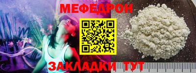 сатива Тула